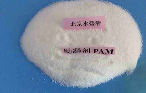 麗水鋼鐵廠廢水處理與水碧清r品牌 甲殼素農業(yè)肥料的創(chuàng)新研發(fā)與銷售