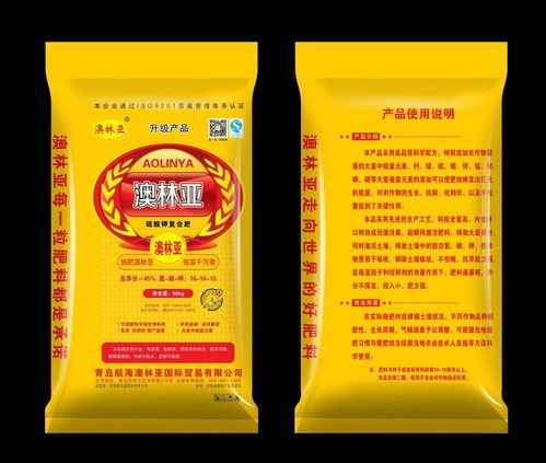 澳林亞肥業(yè)與河南廣播電視臺公共頻道攜手 甲殼素肥料助推鄉(xiāng)村振興與現(xiàn)代農業(yè)發(fā)展