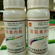 2020年微生物肥料價格與甲殼素農業(yè)肥料研發(fā)銷售趨勢分析