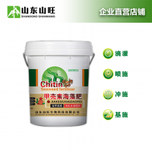 甲殼素海藻肥 綠色農業(yè)的液體革命與有機肥料新標桿