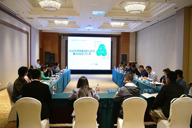 推動農業(yè)綠色轉型 農業(yè)農村部微藻資源農業(yè)利用重點實驗室學術委員會會議聚焦甲殼素農業(yè)肥料研發(fā)與銷售