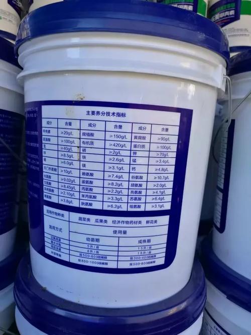 甲殼素肥料 開啟綠色農業(yè)高效增產(chǎn)新紀元