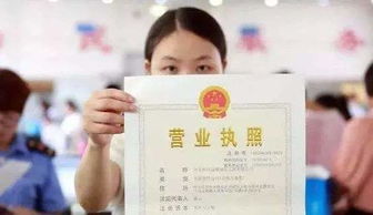 商務(wù)代理代辦服務(wù) 專業(yè)化助力企業(yè)高效運(yùn)營(yíng)