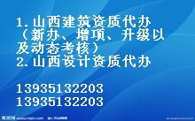 商務(wù)代理代辦服務(wù) 企業(yè)高效運營的得力助手
