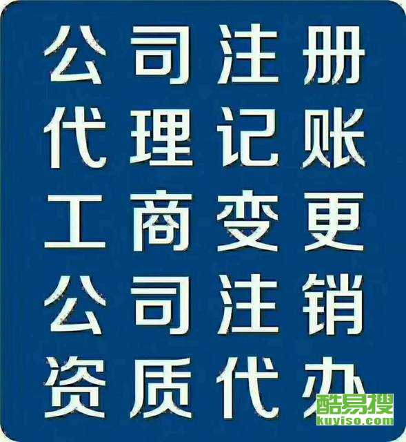 鄭州燙金手提袋設(shè)計制作與商務(wù)代理代辦服務(wù) 打造品牌形象，提升專業(yè)價值