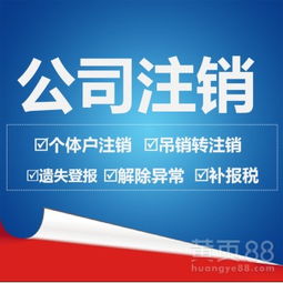 深圳商務(wù)代理代辦服務(wù) 企業(yè)高效運(yùn)營(yíng)的得力助手